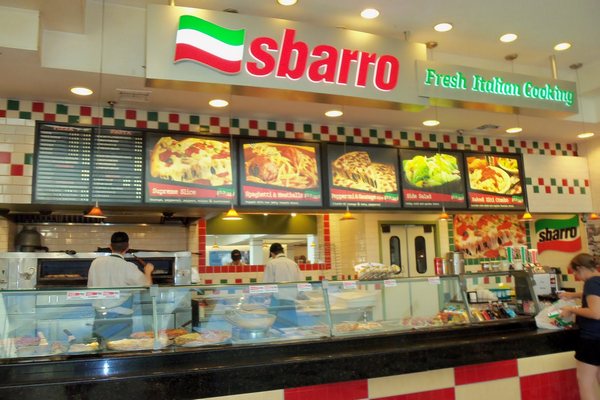 Sbarro открывает новый формат для фудкорта — Pizza Centric Ultra